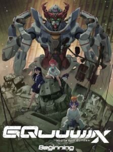 Mobile Suit Gundam GQuuuuuuX: Beginning (2025)