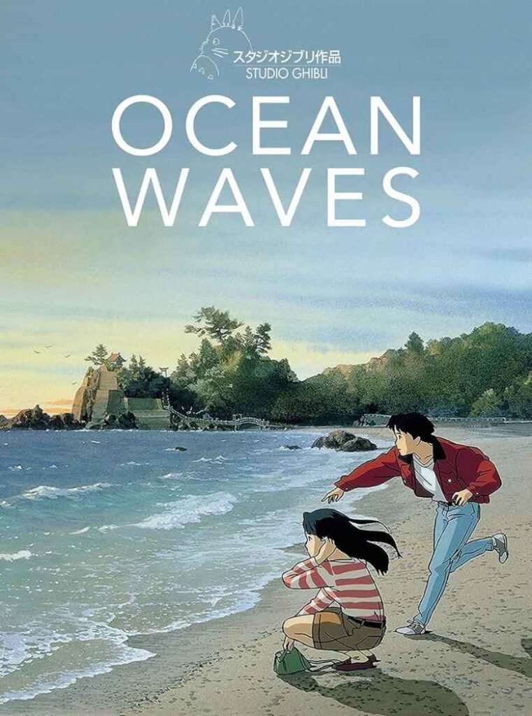 Ocean Waves