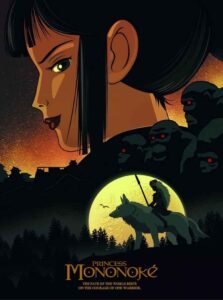 Princess Mononoke (1997)