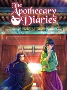 The Apothecary Diaries