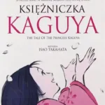 The Tale of the Princess Kaguya (2013)