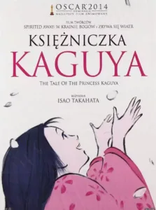 The Tale of the Princess Kaguya (2013)