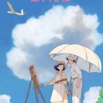 The Wind Rises