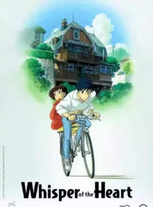 Whisper of the Heart (1995)