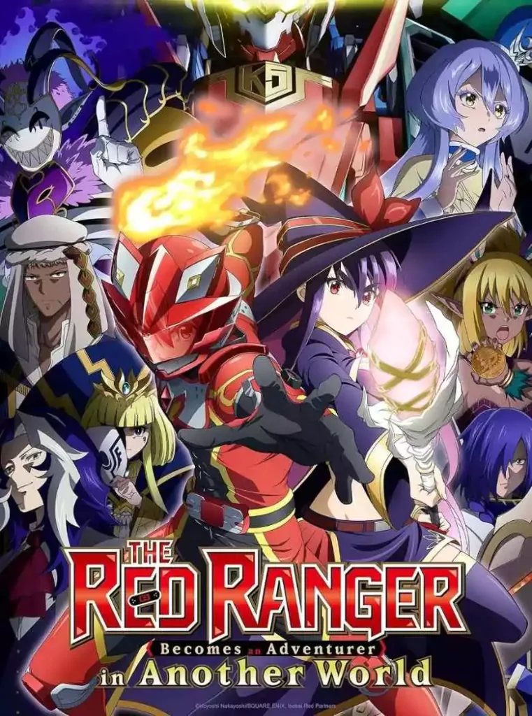 The Red Ranger Becomes an Adventurer in Another World (2025)