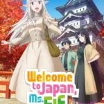 Welcome to Japan, Ms. Elf! (2025)