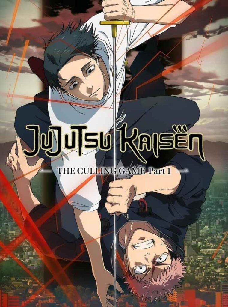 Jujutsu Kaisen
