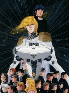 Legend of the Galactic Heroes (TV Series 1988-1997)