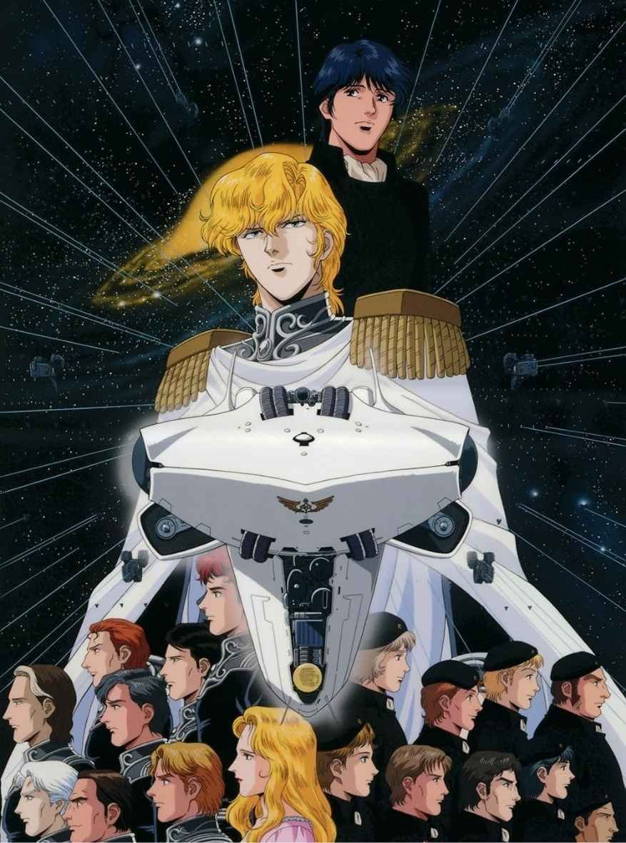Legend of the Galactic Heroes (TV Series 1988-1997)