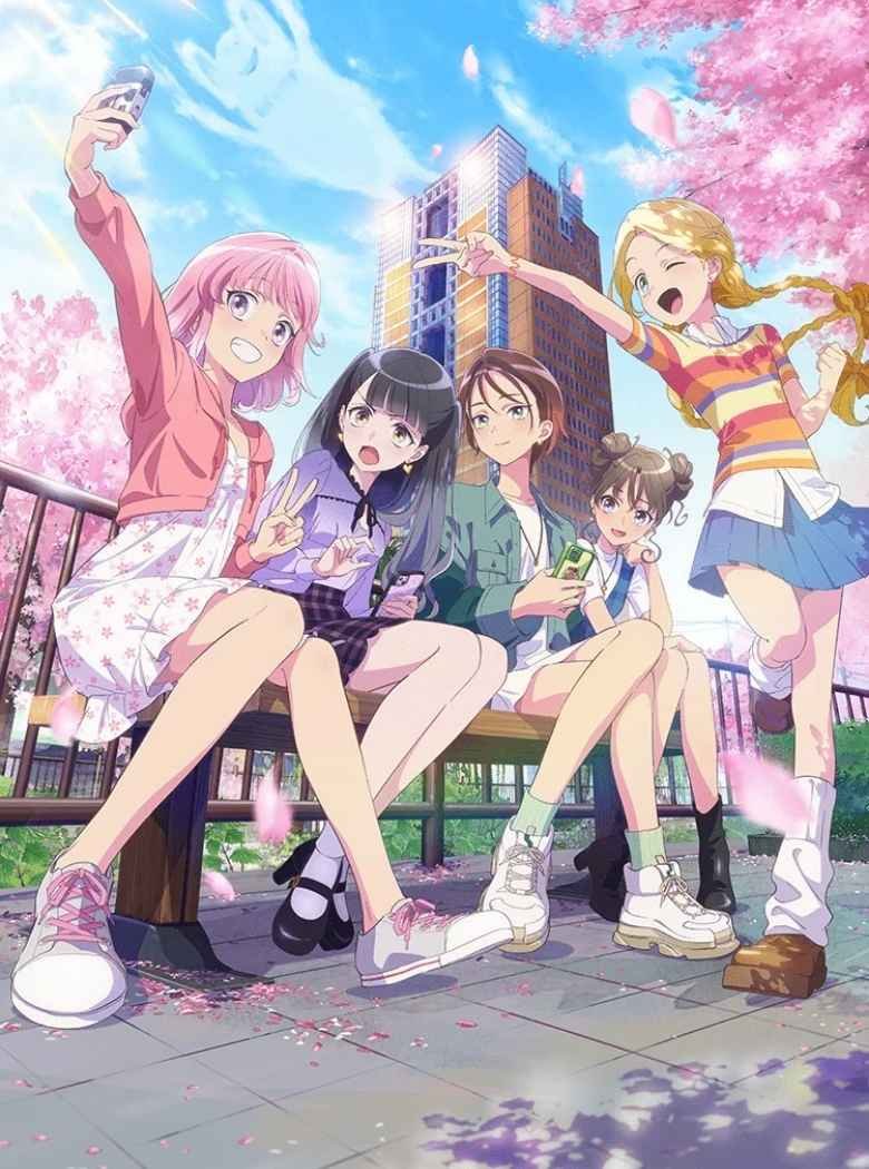 Maebashi Witches (TV Series 2025)