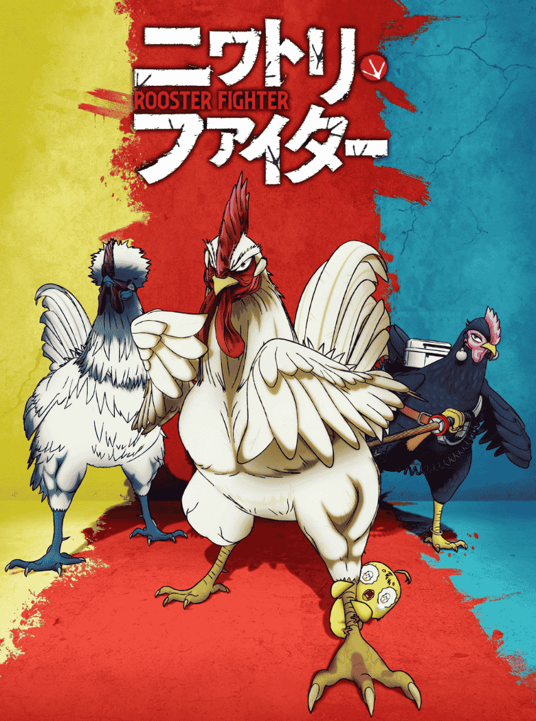 Rooster Fighter Review (TV Series 2026) The Weirdest Anime of the Year